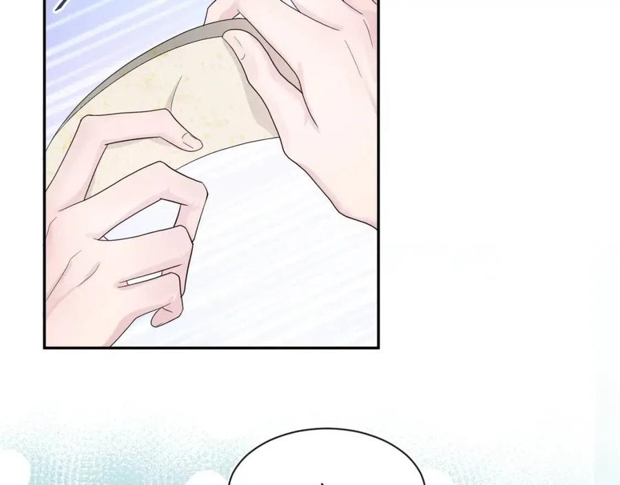第43话 陛下的火辣小侍卫85