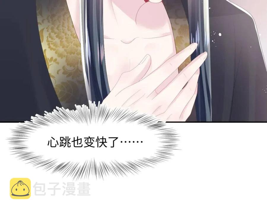 第35话 剧情发展过快65