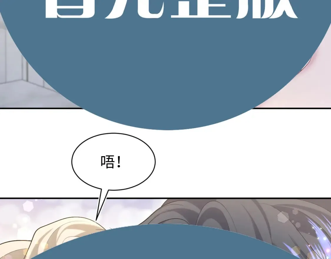 春节特典232