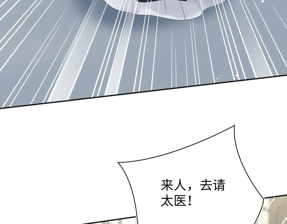 308 卖惨小能手74