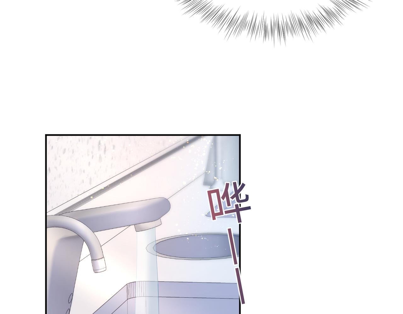 第131话 我的omgal103