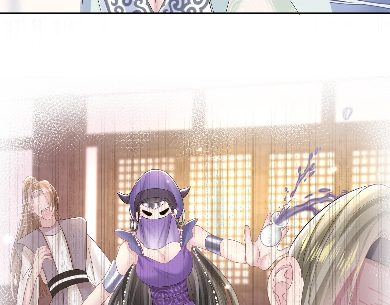 第113话师兄弟合作出击52