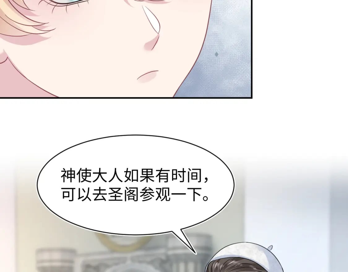 224危机再度降临？18