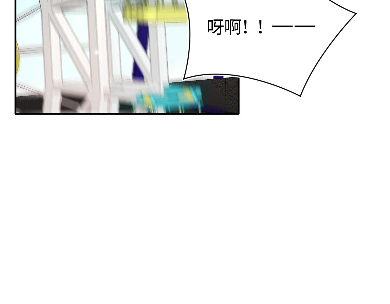 第70话 保卫任务63