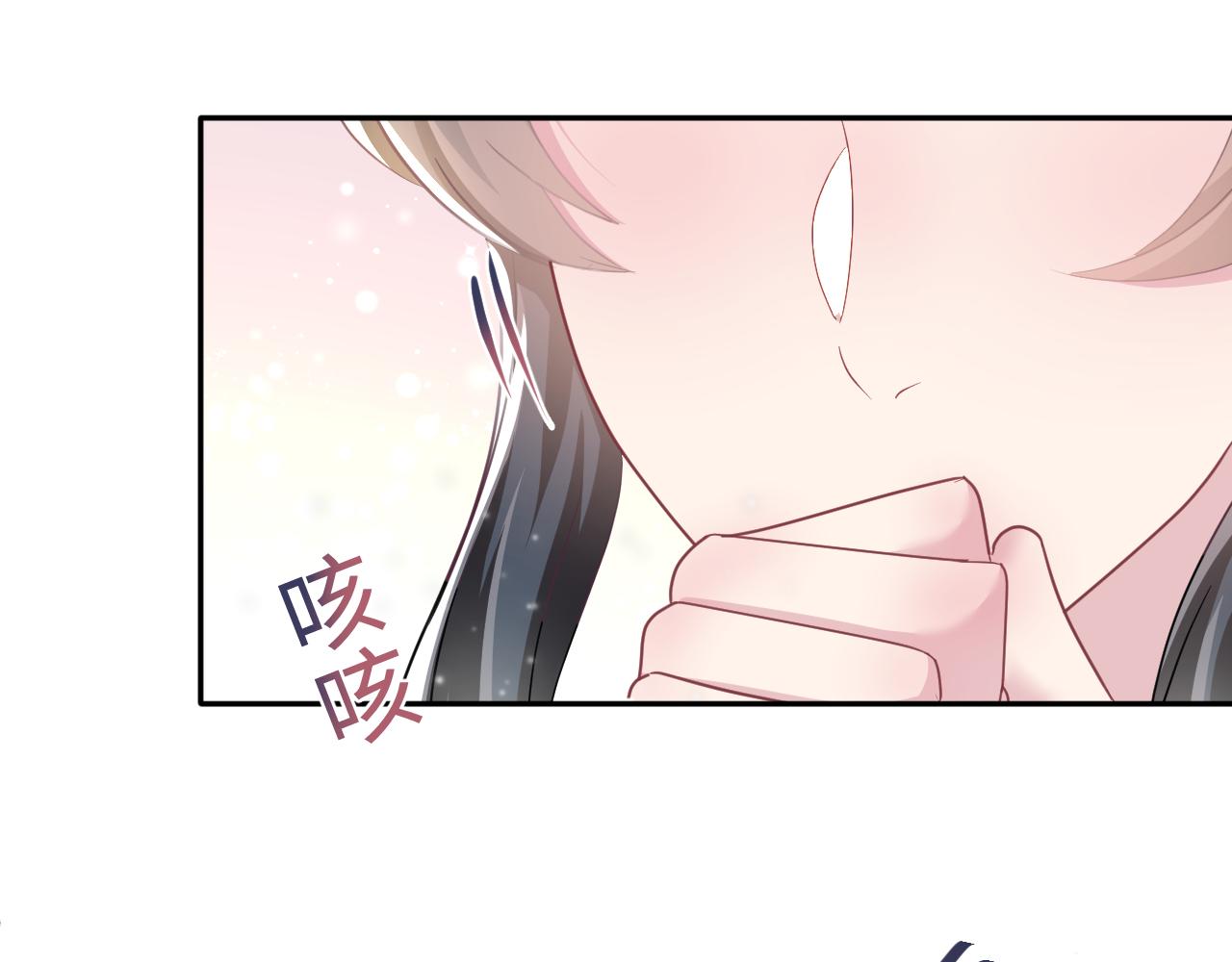第86话 卓申的告白62
