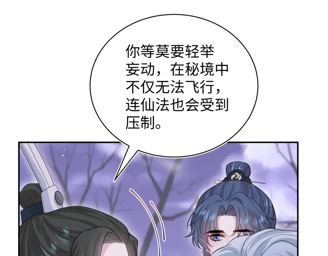 303 你怎么没走丢呢64