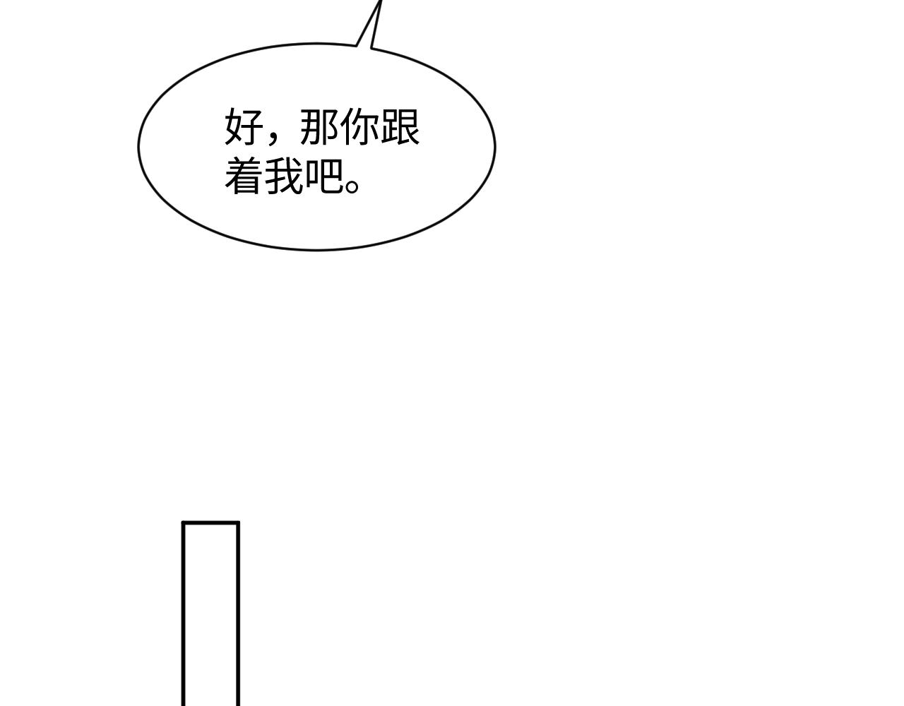 第131话 我的omgal35