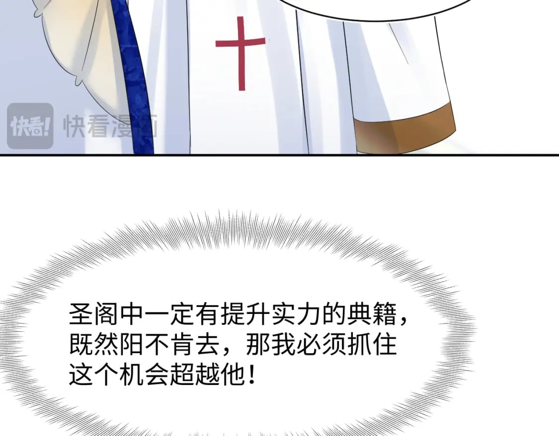 224危机再度降临？39