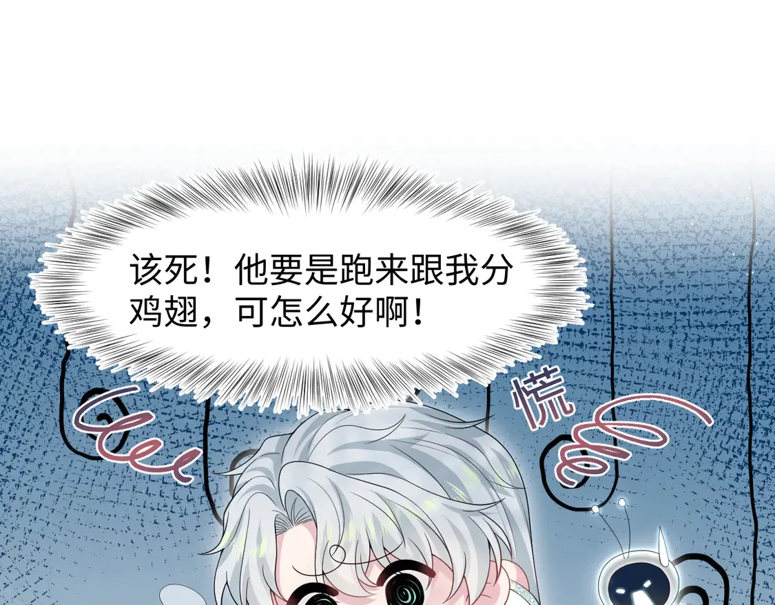 296 竹林深处48