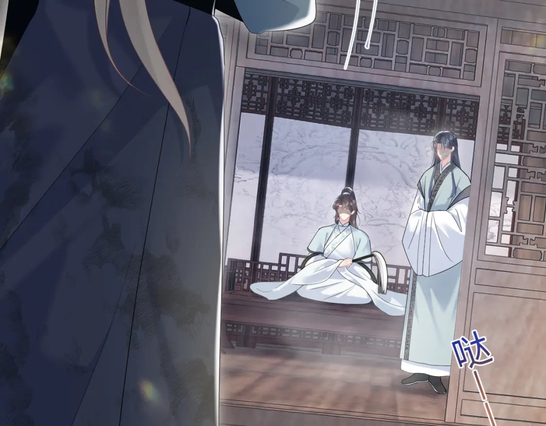第195话 师徒下凡救“男主”37