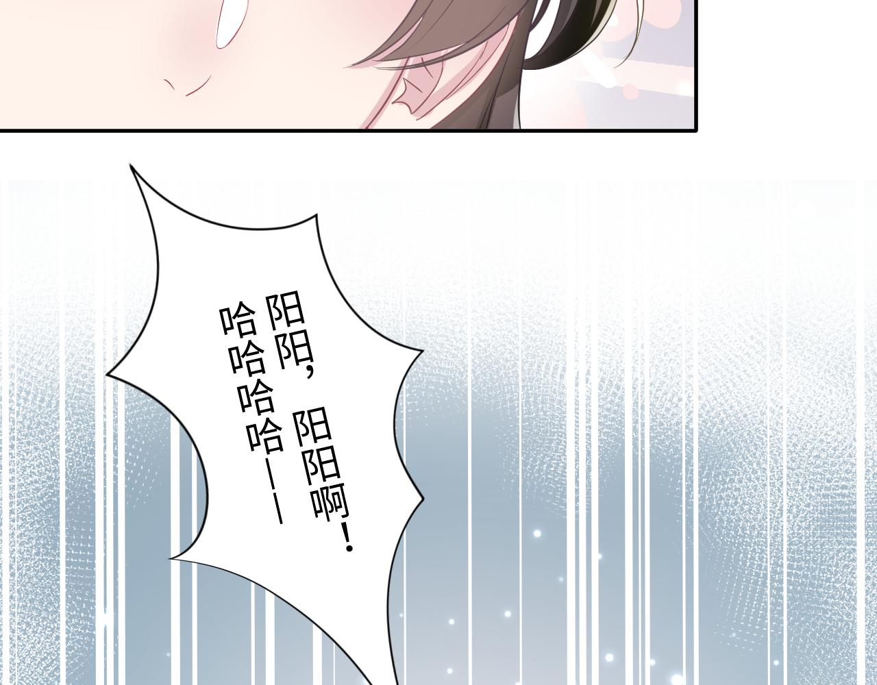 第117话携手归隐21