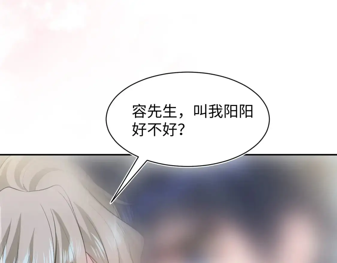 268 跟你说个秘密71