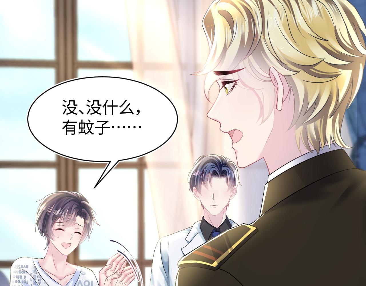 第131话 我的omgal57