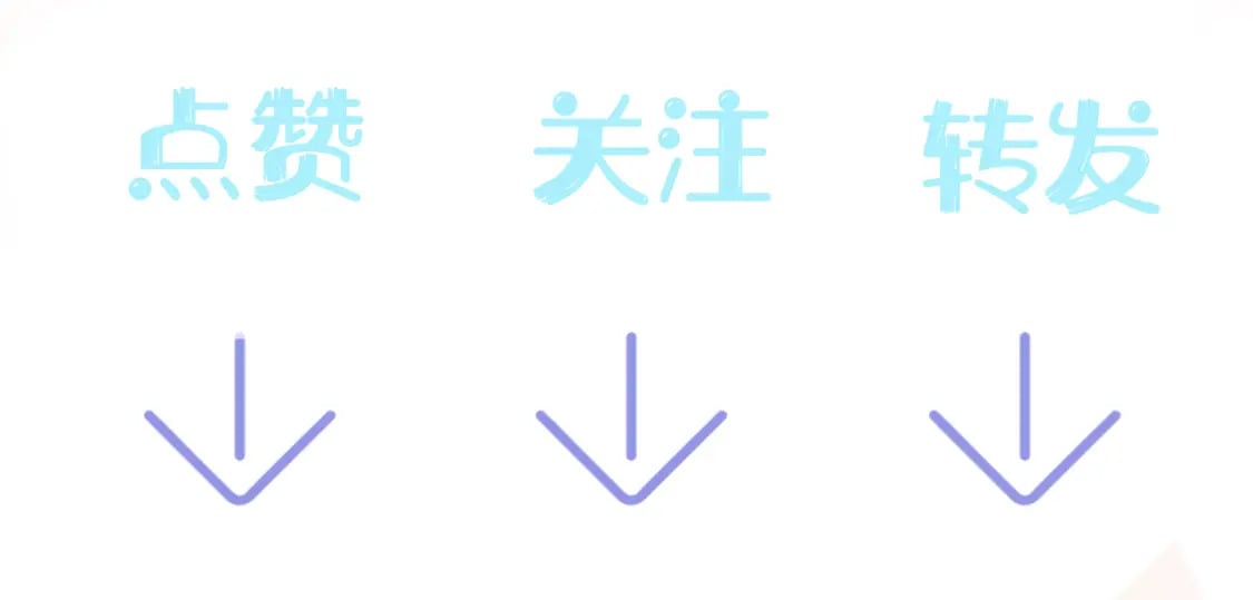 第207话 就是要蹦迪103