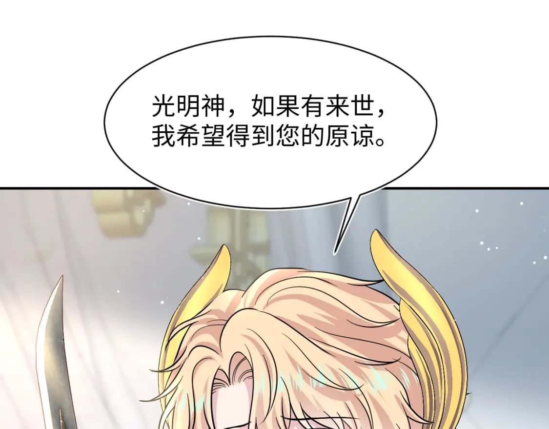228略施小计，计划通！66