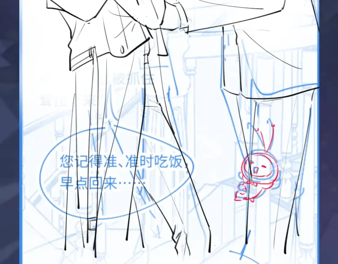 251 奶糖的滋味你知道91