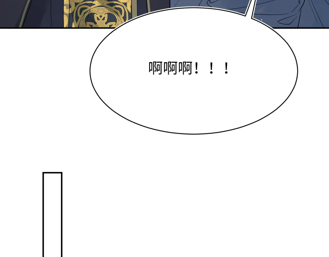 309 让我康康你藏了什么75