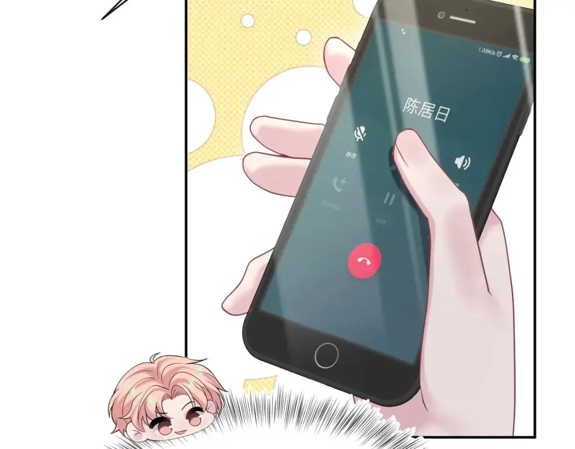 272 “随机拨号”游戏69