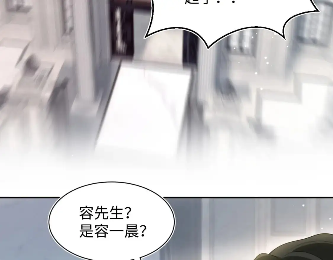 270 甜甜圈的制作方法62
