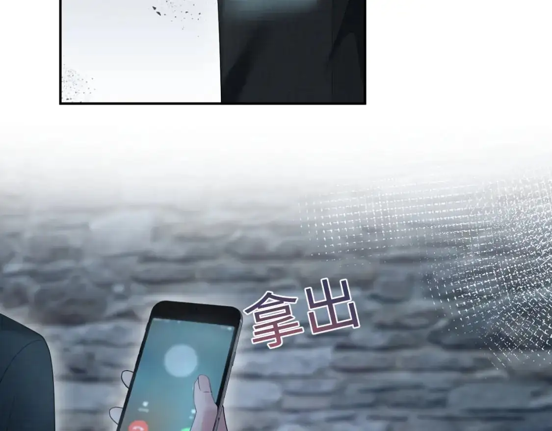 254（加更） 无事献殷勤64