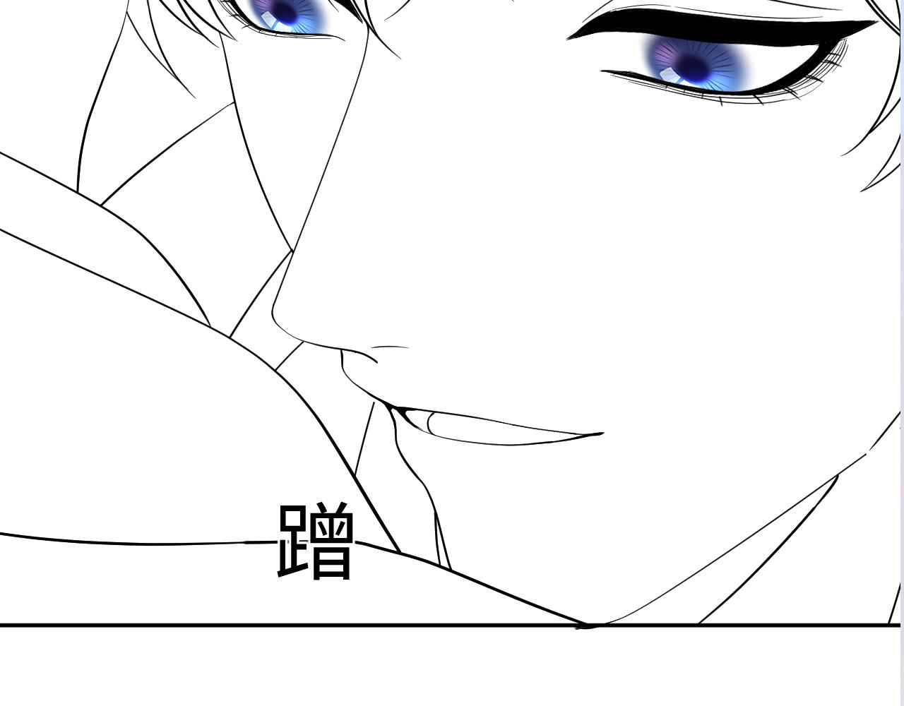 第141话 薄司御的追求者登门？116