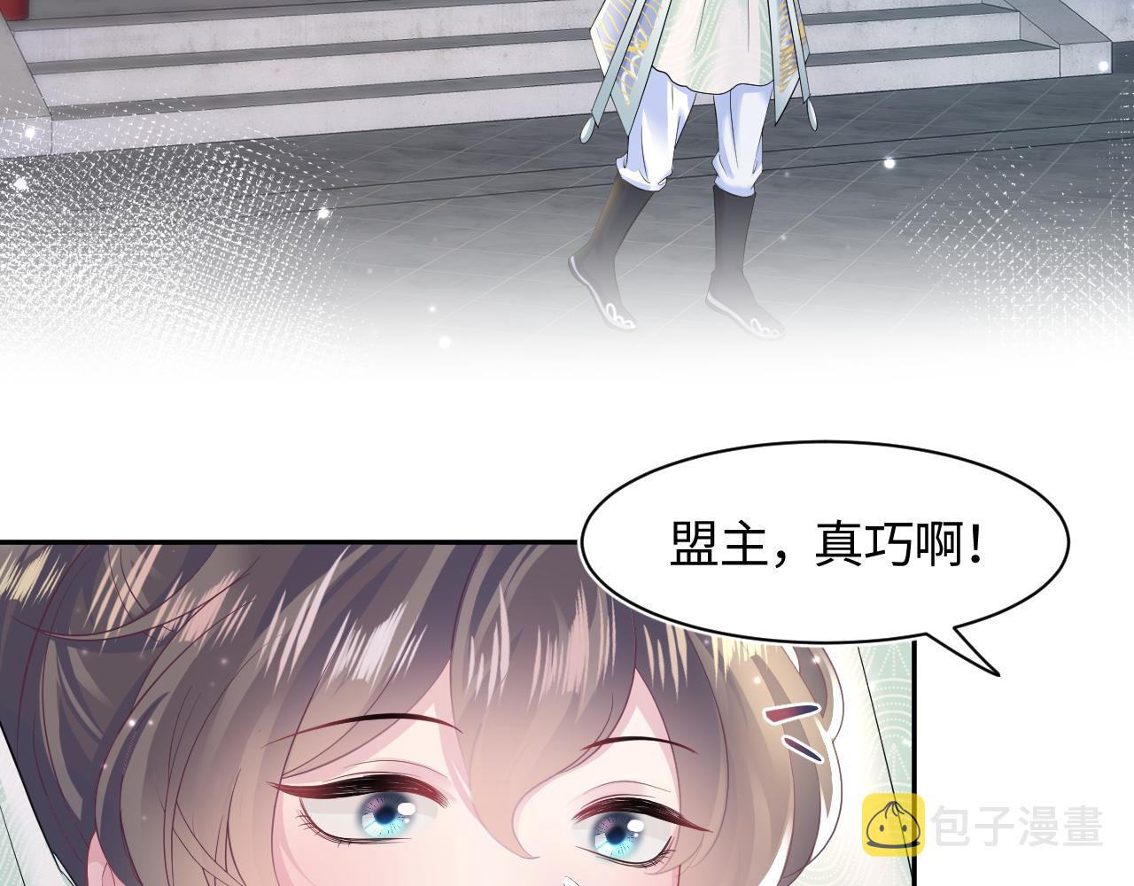 第98话灭火39