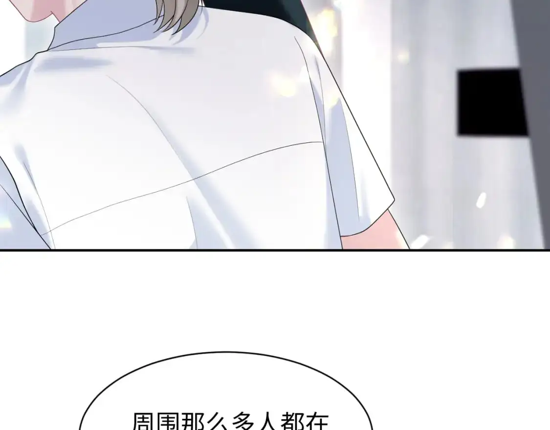 269 我的人 我袒护57