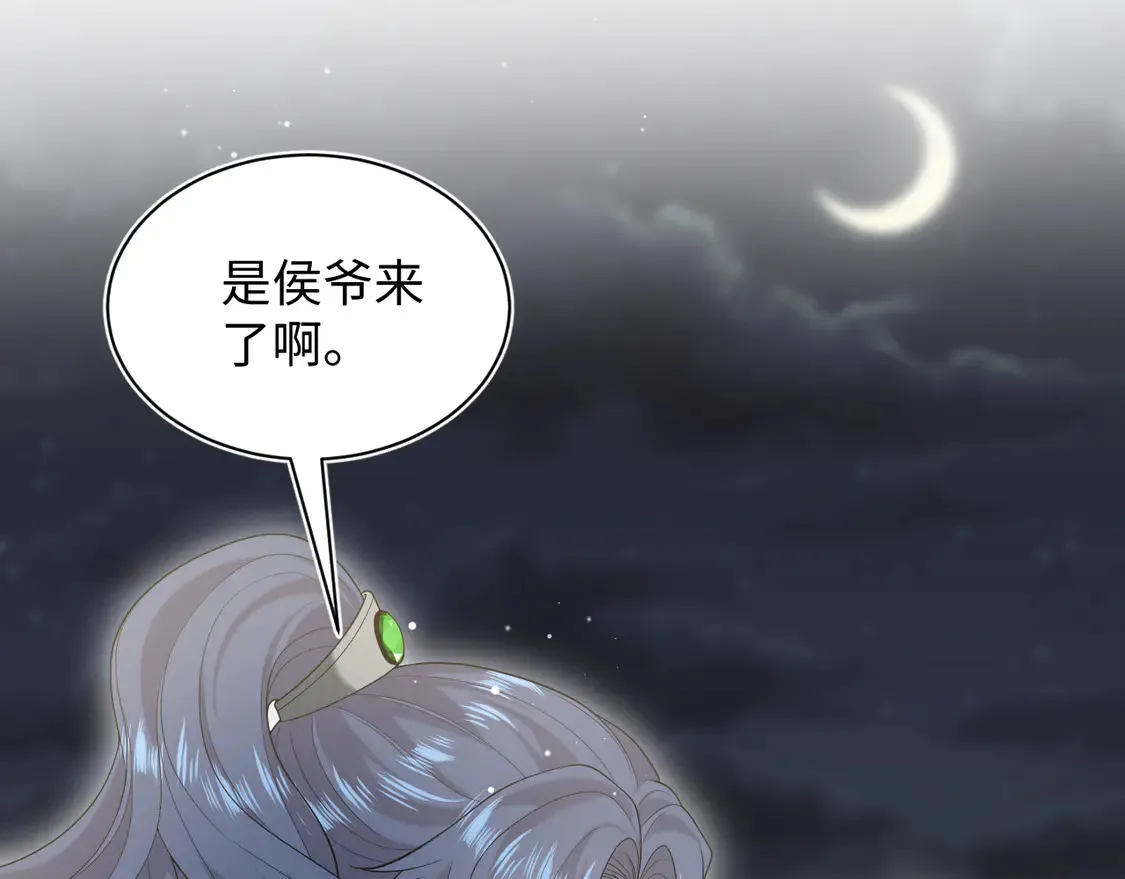 306 注入新的记忆101