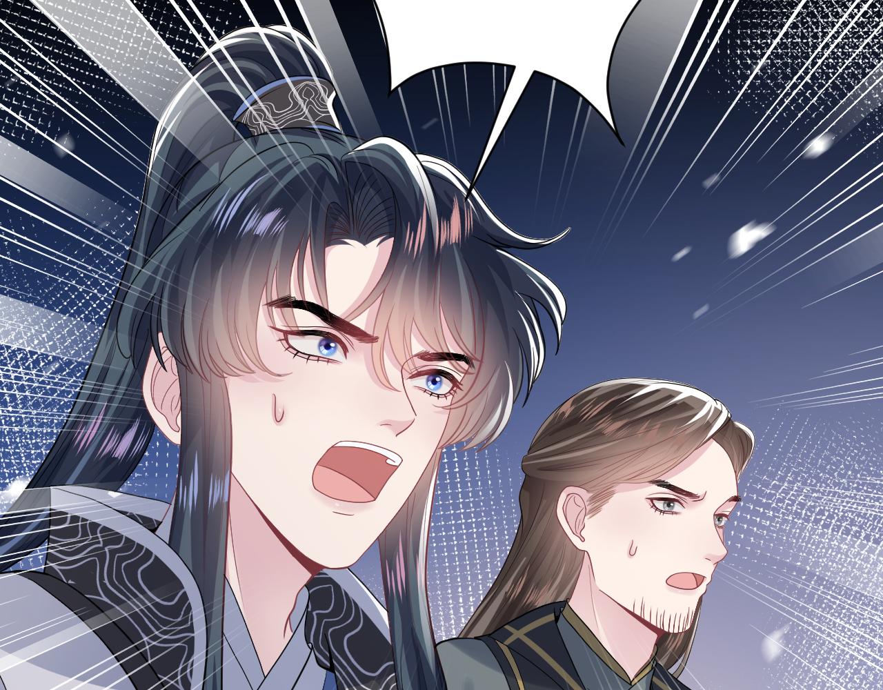第60话 皇帝被要挟自杀？41