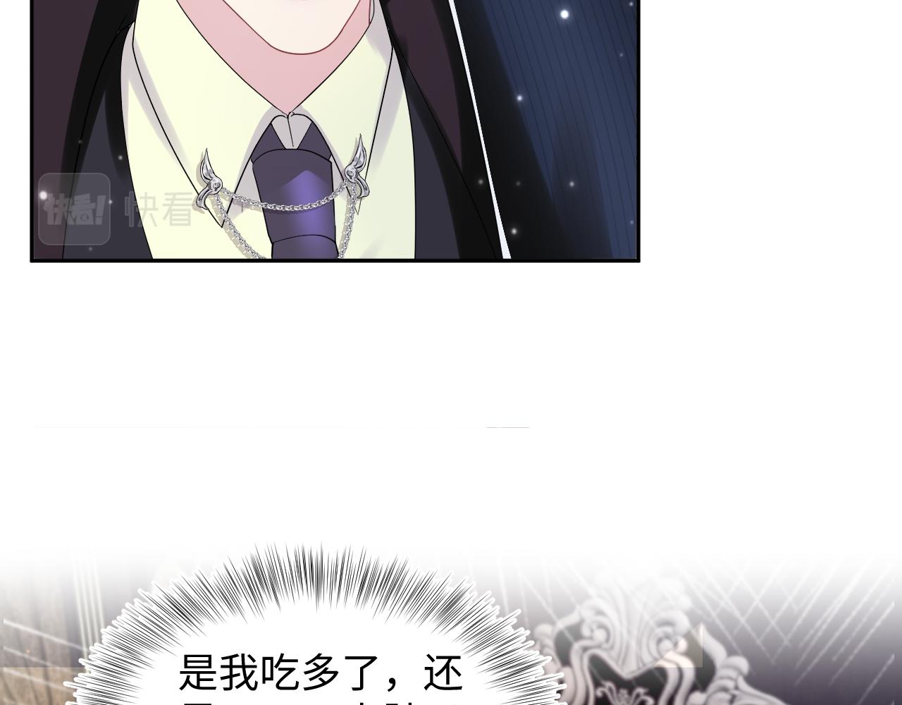 第142话 突如其来的一巴掌99