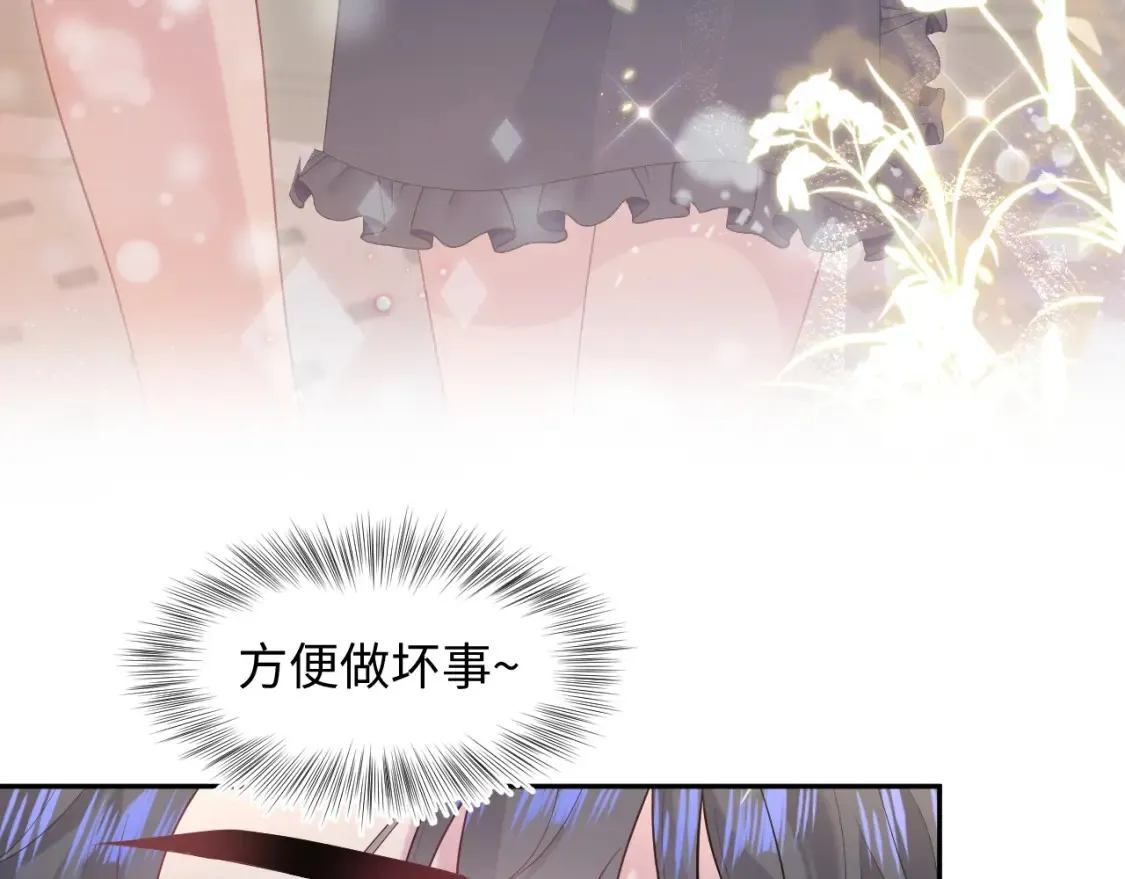 春节特典24