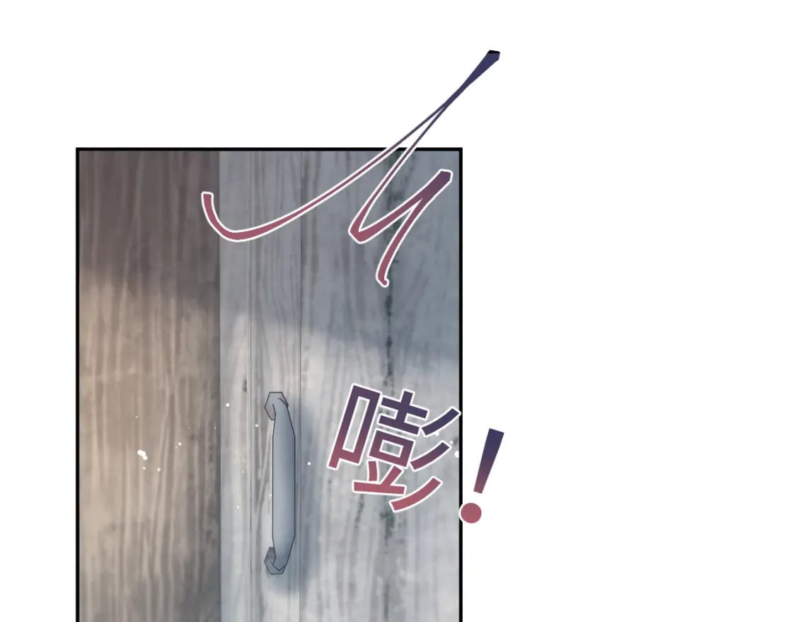 242 双向奔赴的病情32