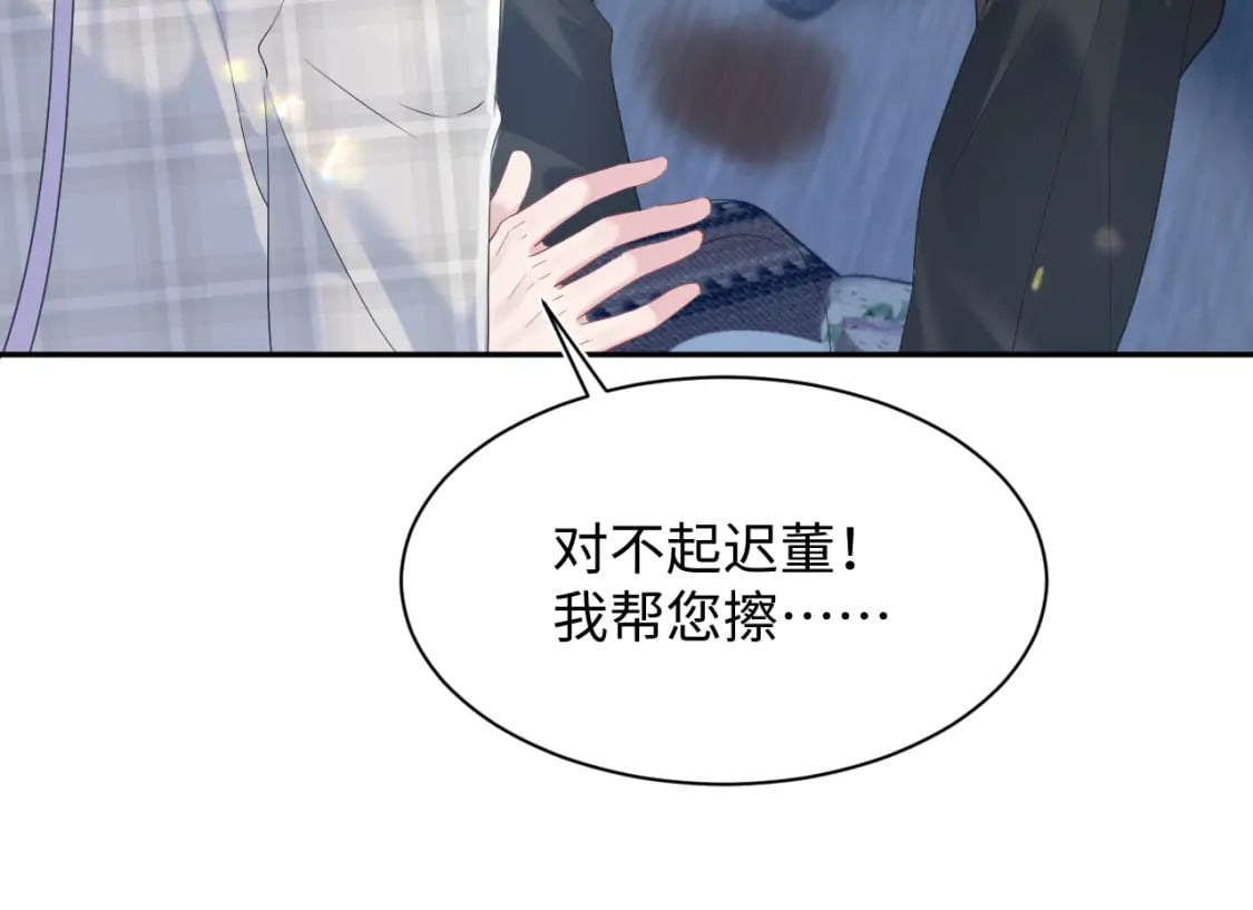 217 好戏登场55