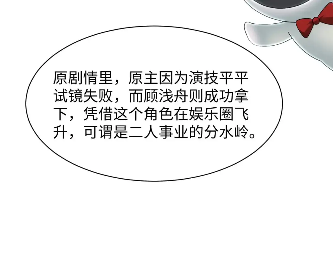 246（加更） BOSS直聘45