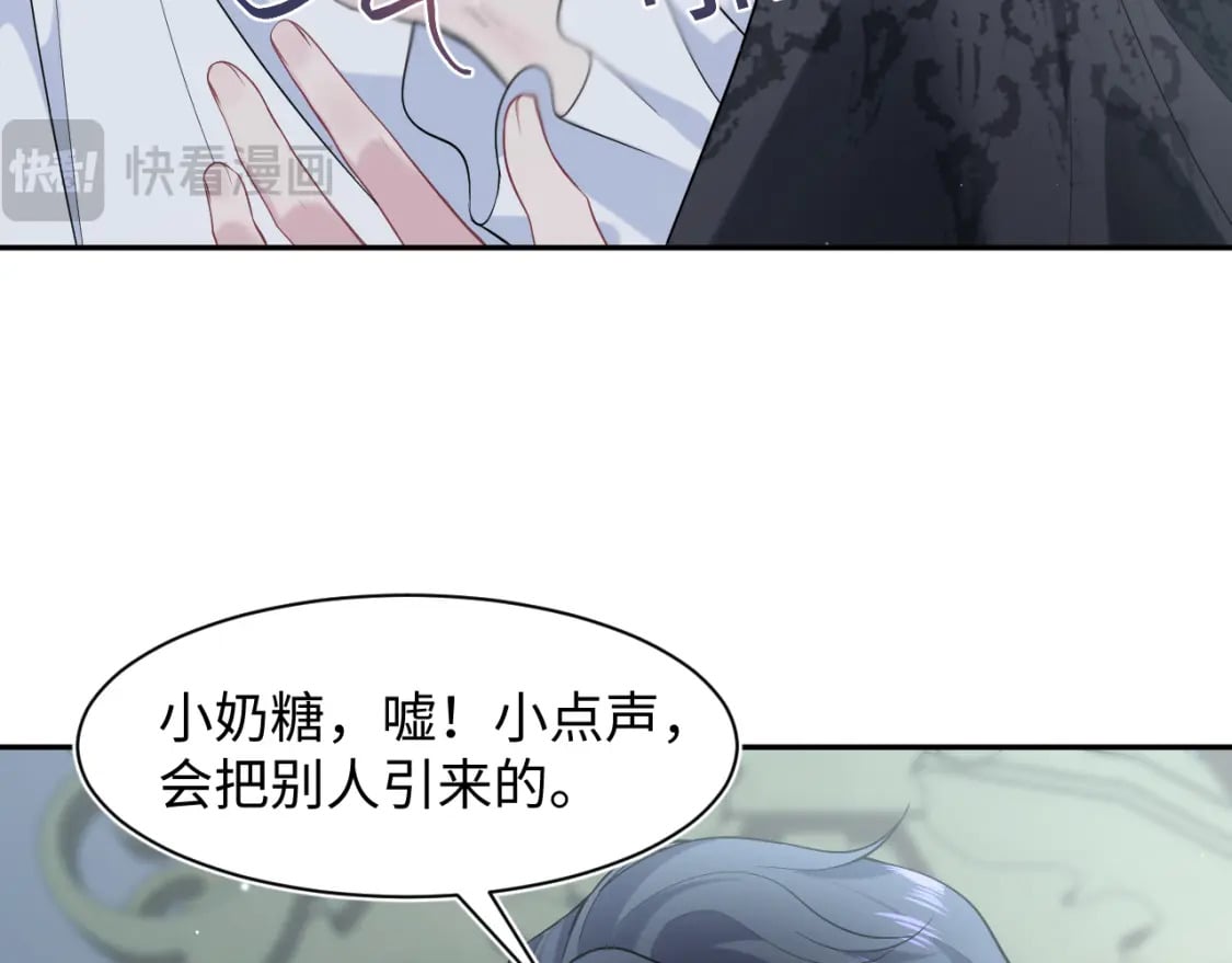 227黑暗神终于现身了！10