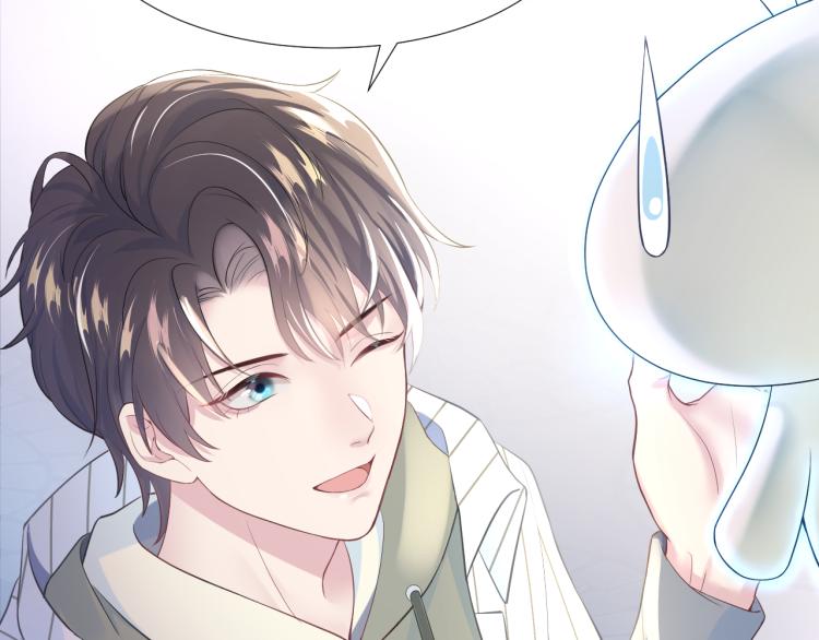 第4话 猎物总会上钩42