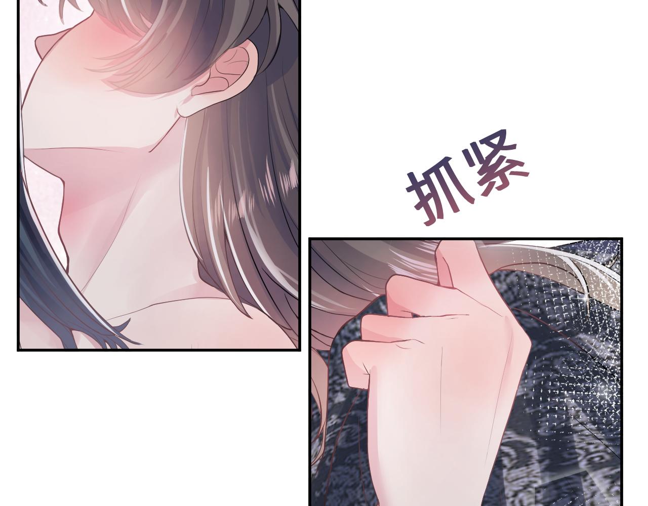 第61话 阳阳的绝地反击87