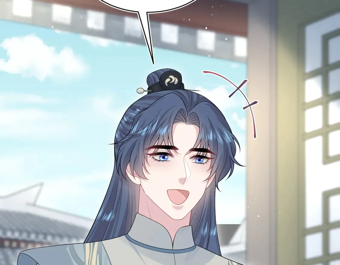 301 师姐的神药热茶21