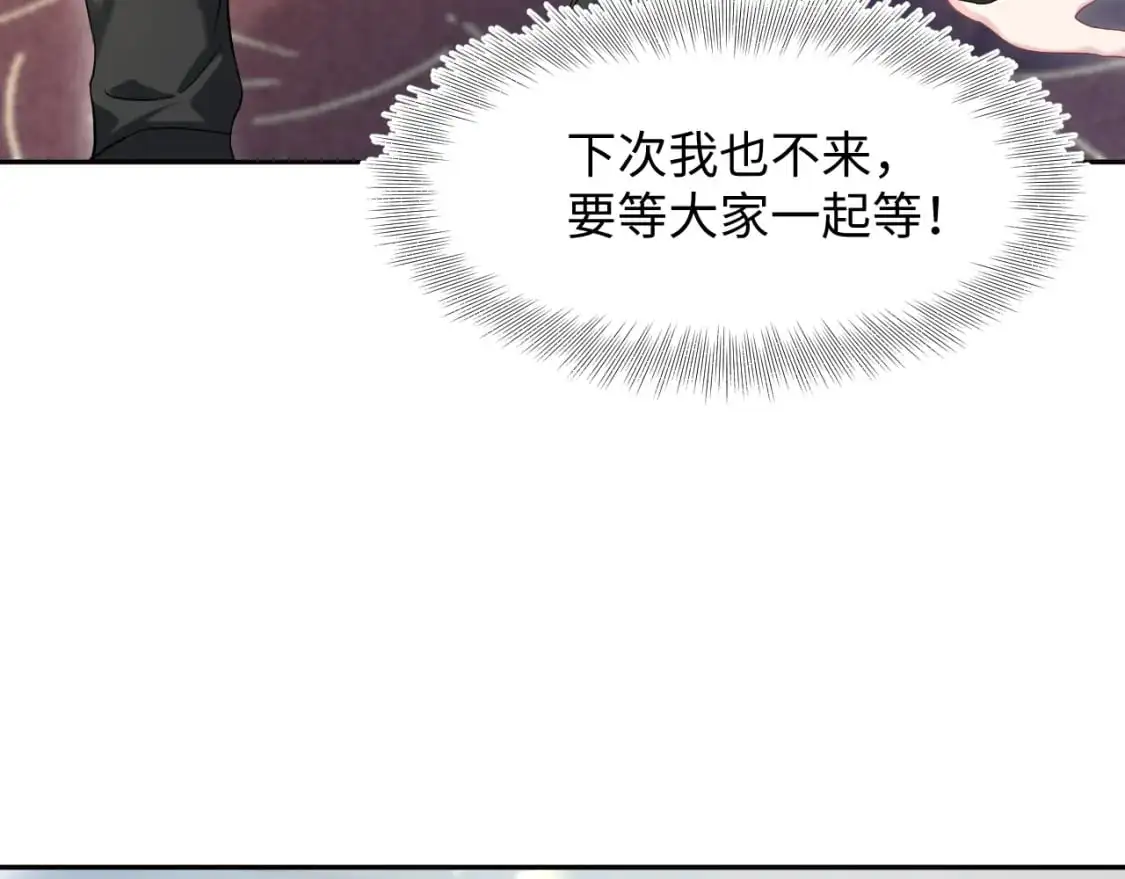 257 你的本分48