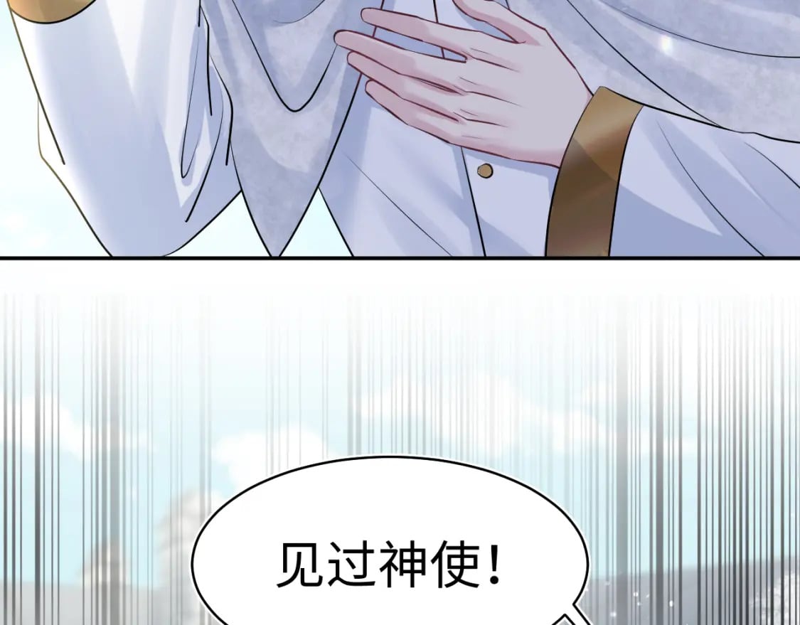 221 欢迎来到西幻世界54