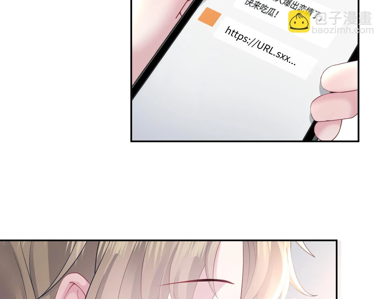 第163话 面对面教学104