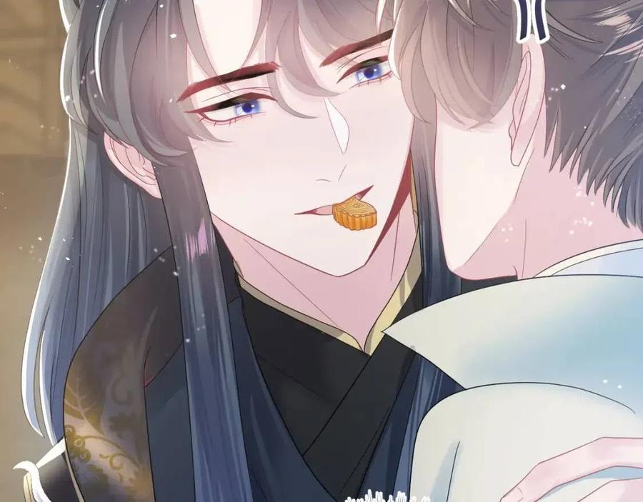 第46话 皇帝点亮“绿茶”技能23