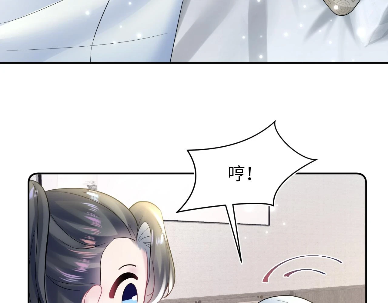 第166话 妖娆的清冷长发美人？74