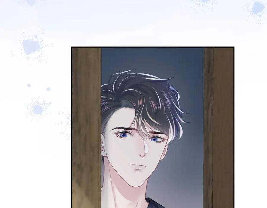 第10话 高手过招?!48