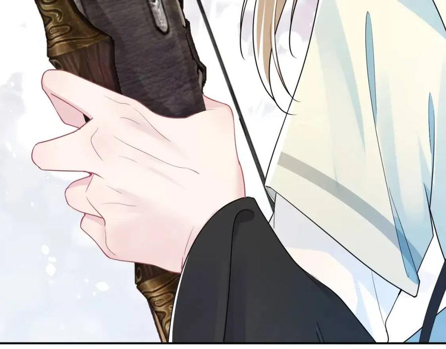 第36话 皇帝破防现场11