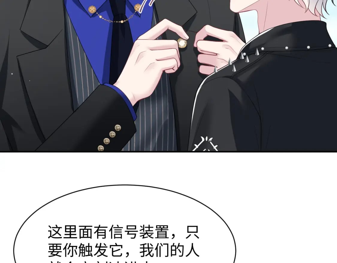 220 惊天大逆转！7