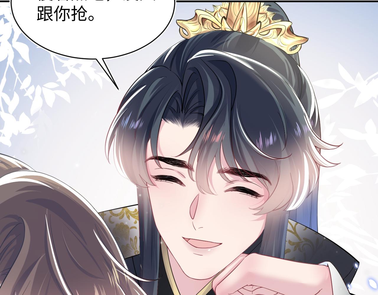 第56话 小馋猫阳阳63