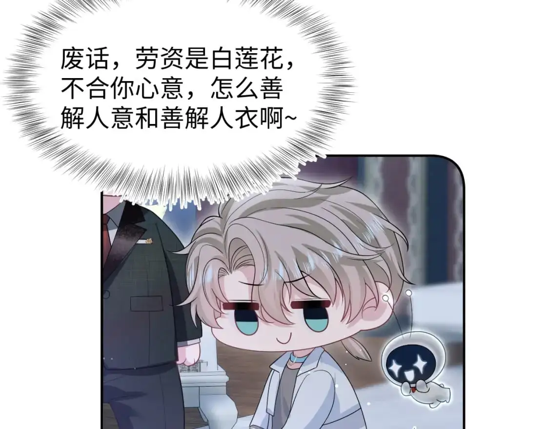 263 我想要的已经得到了70