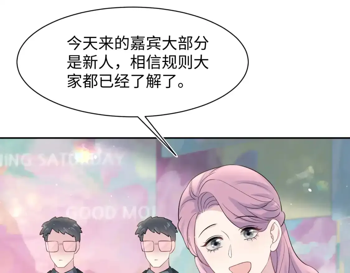 278 逛吃逛吃39