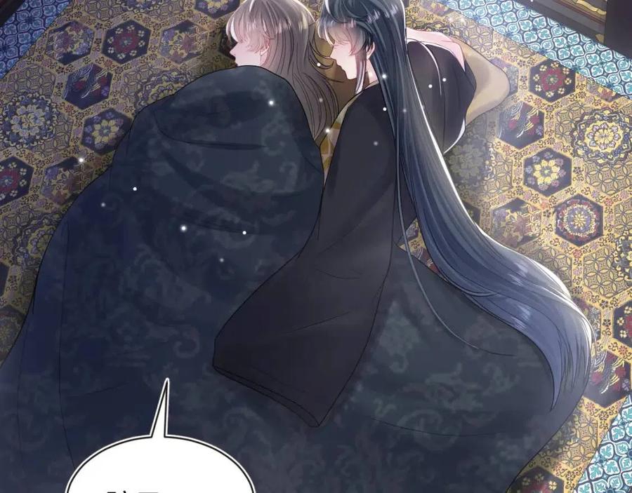 第45话 诱人的阳阳21